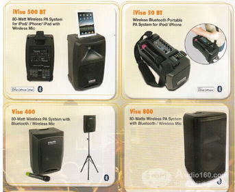 飞达音响将再度亮相第34届香港秋季电子产品展，展示尖端音频科技